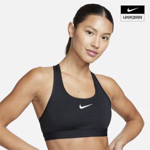 [매장정품] 나이키 NIKE 스우시 미디엄 서포트 여성 패드 스포츠 브라 DX6822-010