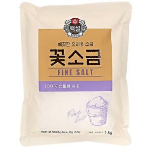 CJ 꽃소금 호주 천일염 1kg x 5개