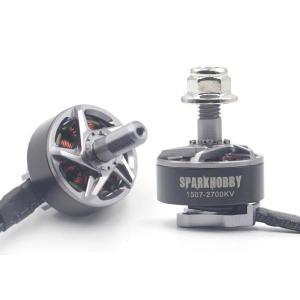 입문용rc비행기 대형레이싱드론 Sparkhobby 1507 브러시 모터, 3 ~ 6S Lipo, 샤프트 직경 5mm, RC FPV 인치