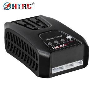 입문용rc비행기 대형레이싱드론 2-4s Lipo/LiFe/LiHV 배터리 용 HTRC H4AC 20W 2A Blance 충전기 비행기 플