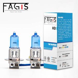 Fagis 슈퍼 화이트 자동 램프, 안개등 할로겐 전구, H3, 12V, 55W, 4800K, 2