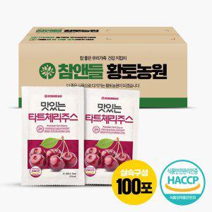 맛있는 타트체리쥬스 100포 1박스