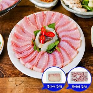 [백년수산][바다의귀족] 목포산지직송 국산 홍어 1kg (중간삭힘)