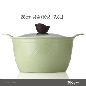 [BZFF88I1_49]인덕션 포시아D 풍년올라 냄비 28cm 곰솥 7 8