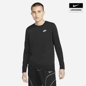 [매장정품] 나이키 NIKE 브랜드관 여성 스포츠웨어 클럽 플리스 크루 넥 스웨트셔츠 DQ5474-010