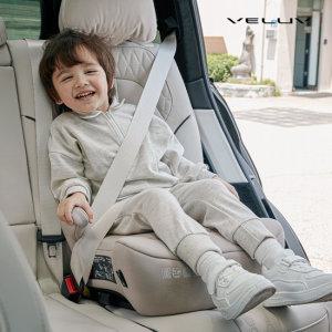 벨럽 V50 주니어 부스터 카시트 (ISOFIX)