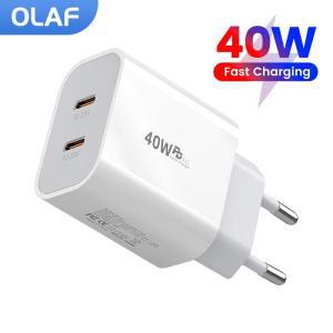 첼루스 휴대폰 충전기 보조배터리 고속 40W QC 3.0 화웨이 USB 샤오미 PD