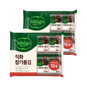 [CJ제일제당]비비고 직화 참기름김 4.5g 16개입 x2개(총 32개)