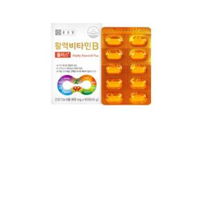 종근당 활력 비타민B 플러스800mg 60정 1박스 수용성 에너지생성 아미노산 복합기능성