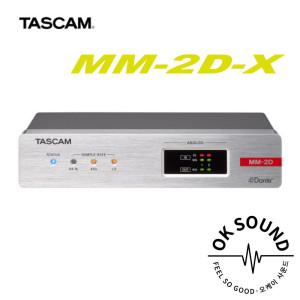 TASCAM MM-2D-X 2채널 단테 컨버터 XLR