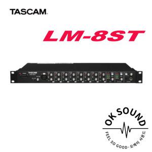 TASCAM LM-8ST 8채널 스테레오 라인 믹서