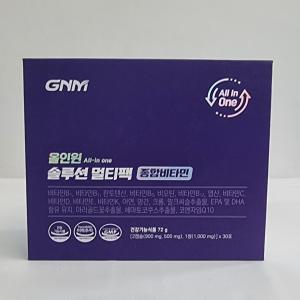 GNM자연의품격 올인원 솔루션 멀티팩 종합비타민 2400mg x 30포