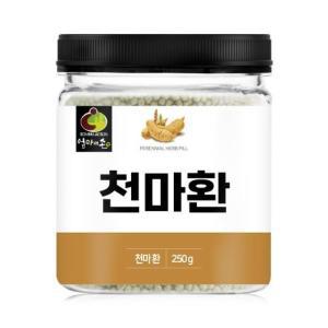 국내산 천마 환 250g