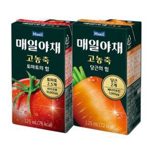 매일야채 농축 2종 (토마토의힘당근의) 125mlx24팩x2박스주스 쥬스 토마토주스