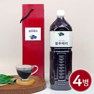 고창 선운산 블루베리원액 엑기스 1500ml 4병 생착즙원액/100% 고창 블루베리 1500ml 대용량 4병 선물포장