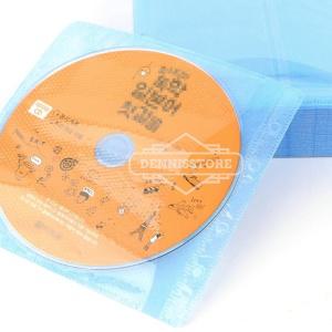 데몰 부직포 CD 케이스 보관함 DVD케이스