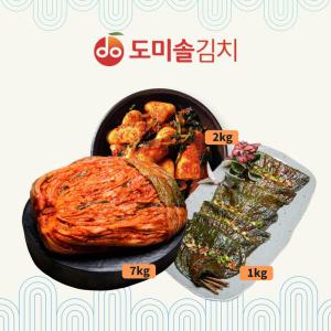 [10kg]도미솔김치 3종세트(포기7+총각2+깻잎1)