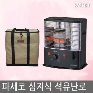 파세코 캠핑난로 PKH-2900 사무실 스토브 석유난로 이동식 반사식+가방포함