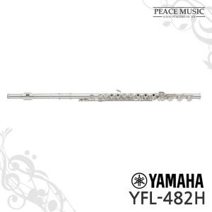 11번가 YAMAHA 야마하 정품 YFL-482H YFL482H 플룻