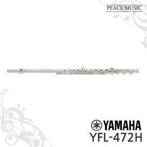 11번가 YAMAHA 야마하 정품 YFL-472H YFL472H 플룻