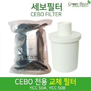 CEBO 커피머신 세보필터 교체용 YCC-50A/50B/50C호환60A/60B/60C 브람스065 토로TORO