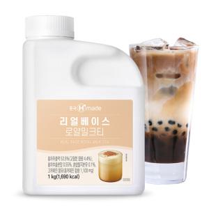 흥국 로얄 밀크티 베이스 1kg