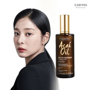 카디뷰 아사이오일 110ml