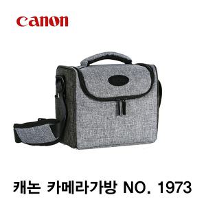 캐논 정품 1973 가방_200D_100D가방_JK