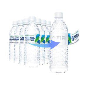 갤러리아 [무라벨 빈병회수]  스파클 생수 500ml×100병