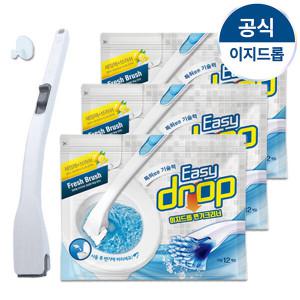 [이지드롭] 변기크리너 세트 그레이핸들1개+리필3팩(36개입)/향선택 가능