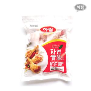 하림-자연실록 IFF 무항생제 닭다리1kg/신선 급속냉동/간식/반찬/안주/식자재