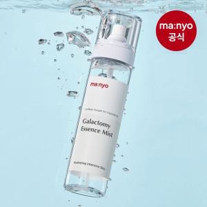 마녀공장 갈락토미 에센스 미스트 120ml