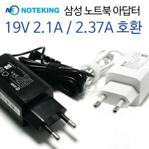 삼성 19V 2.1A 40W 노트북 전원 아답터 AD-4019A PA-1400-96 A13-040N2A PSCV400111A BA44-00295A 호환