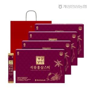 개성상인 석류홍삼스틱 10ml x 30포 x 4박스+쇼핑백