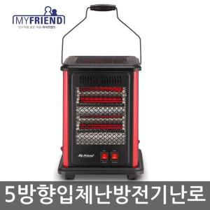 마이프랜드 입체난방 오방형 전기난로 전기히터 오방난로 오방히터 MFK-400QH