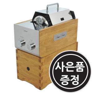 보카보카500 커피로스터기 원적외선 로스터기세트