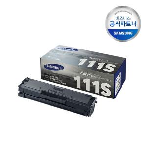 정품 프린터토너 MLT-D111S 인증점 SL-M2027 SL-M2077F