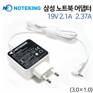 삼성전자/갤럭시북/플렉스/알파/NT730QCJ/NT750QCJ/NT750QCR/노트북/어댑터/충전기/19V 2.1A/40W