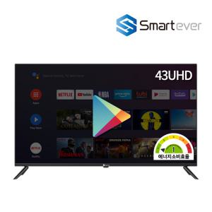 [스마트에버] SA43G 43인치 109cm 스마트 UHDTV / 구글 안드로이드 대형 4K 중소기업 모니터 겸용 tv 1등급