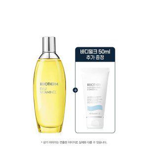 갤러리아 [비오템] 오 비타미네 바디 미스트 100ml 세트 (+레꼬포렐 바디밀크