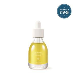 아로마티카  유기농 네롤리 브라이트닝 오일 30ml