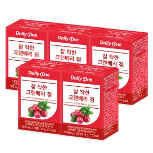 데일리원 참 착한 크랜베리 정 요로건강 여성 영양제 500mg X 30정 5통