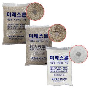 소금모래 3kg/돌 스톤 화분 어항 조경 모래 자갈