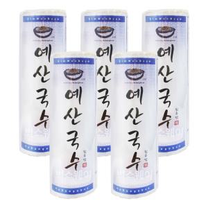 예산국수 소면 1.1kg 5개-대용량 잔치국수 비빔면 사리 업소용