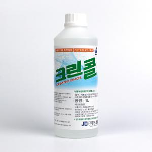 크린콜 리필 1000ml