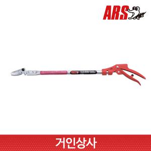 일제 아루스 장미가위 160-0.6/전지가위 채과 원예 조경 전정 정원 아로스 ARS