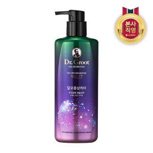 [엘지생활건강]닥터그루트 마이크로바이옴 캡슐 탈모기능성 샴푸 400ml