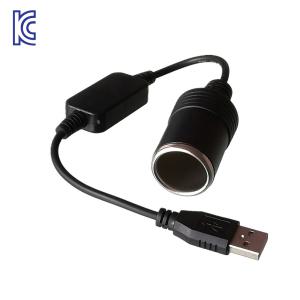 KC 전파 인증 승압케이블 5V 12V 시거잭 변환기 USB 어댑터 전압 시거잭케이블 DC 멀티 소켓