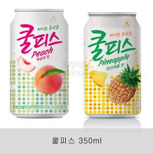 동원 쿨피스캔 복숭아24입 +파인애플 24입350ml x 48입