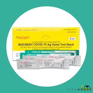 래피젠 코로나 자가진단 키트 2T x 1개 검사키트 1회용 항원 V